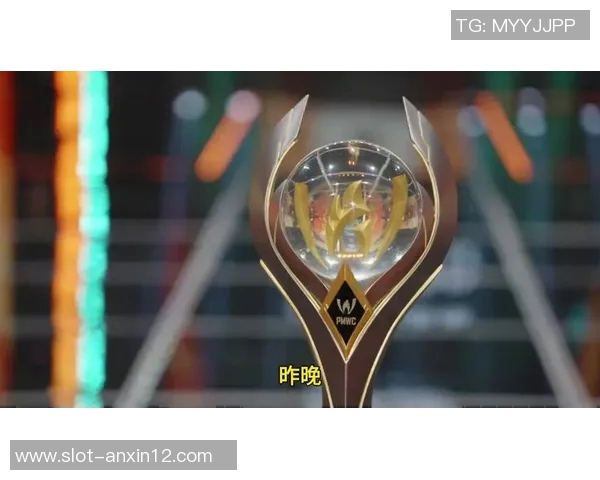 世界杯新闻和平精英战术排名新突破V5战队创新高引发热议与关注